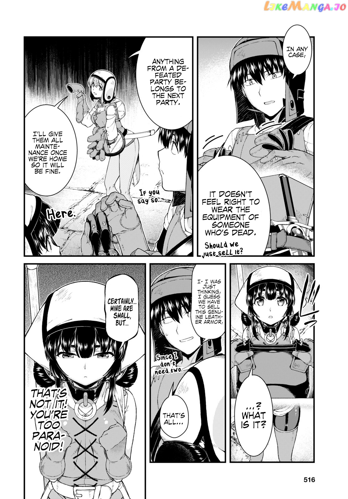 A Harem in the Fantasy World Dungeon, Chapter 49 image 10